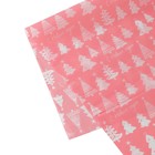Бумага упаковочная тишью «Розовый лес», 50 × 66 см - Фото 2
