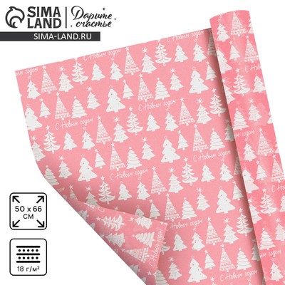 Упаковочная бумага на Новый год тишью «Розовый лес», 50×66 см