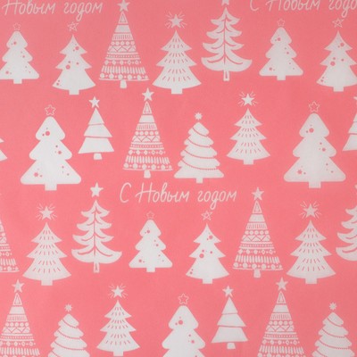 Бумага упаковочная тишью «Розовый лес», 50 х 66 см, Новый год