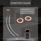 Смеситель для кухни ZEIN ZC2028, гибкий силикон излив, кран-букса латунь 1/2", черный/хром - Фото 3