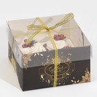 Коробка для капкейка «Чёрно-золотой», 16 х 16 х 10 см, Новый год - Фото 2