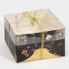 Коробка для капкейка «Чёрно-золотой», 16 × 16 × 10 см - Фото 3