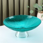 Ваза для фруктов «Фейерверк», 3.7 л, 33×13.5 см, стекло, цвет изумрудный - Фото 1