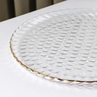 Блюдо стеклянное сервировочное «Кринкл», d=26,5 см, цвет прозрачный - Фото 2