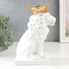 Сувенир полистоун подсвечник "Белый лев в золотой короне" 24,5х14х11,5 см - Фото 2