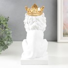 Сувенир полистоун подсвечник "Белый лев в золотой короне" 24,5х14х11,5 см - Фото 3