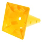 Конус с отверстиями, 32 см, цвет жёлтый - Фото 3
