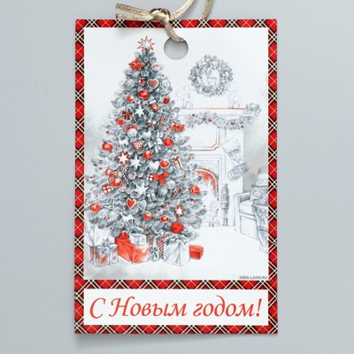 Мешочек подарочный новогодний «Зима», 20×30 см ± 1.5 см