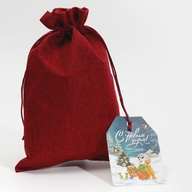 Мешок подарочный «Зайка», 20 × 30 см +/- 1.5 см