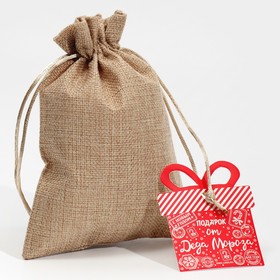 Мешок подарочный «Подарочек», 13 × 18 см +/- 1.5 см