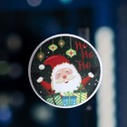 Светодиодная игрушка на липучке «Дед Мороз с подарками» 13 см, батарейки LR44х3, свечение мульти - фото 6651172