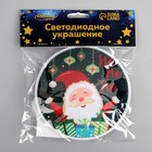 Светодиодная игрушка на липучке «Дед Мороз с подарками» 13 см, батарейки LR44х3, свечение мульти - фото 6651174