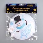 Светодиодная игрушка на липучке «Снеговик в шляпе» 13 см, батарейки LR44х3, свечение мульти - фото 6651178