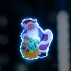 Светодиодная игрушка на липучке «Дед Мороз с подарками» 9 × 10 см, батарейки LR44х3, свечение мульти - фото 7169217