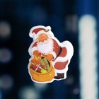 Светодиодная игрушка на липучке «Дед Мороз с подарками» 9 × 10 см, батарейки LR44х3, свечение мульти - фото 7169218