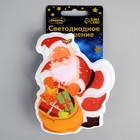 Светодиодная игрушка на липучке «Дед Мороз с подарками» 9 × 10 см, батарейки LR44х3, свечение мульти - фото 7169220