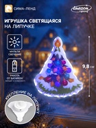 Светодиодная игрушка на липучке «Новогодняя ёлка» 8.5×10 см, батарейки LR44×3, свечение мульти - Фото 1