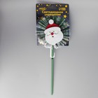 Светодиодная игрушка на палочке «Дед Мороз» 11 × 29 × 4 см, батарейки LR44х3, свечение тёплое белое - фото 6651242