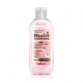 Тоник-гидролат для лица Belita Micellar cleansing «Бережный уход», 200 мл