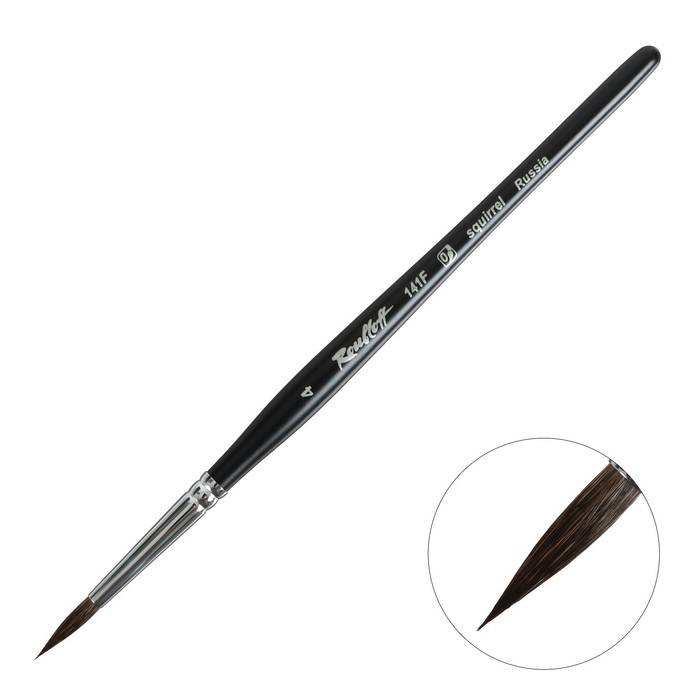 Кисть Белка круглая, Roubloff серия 141F № 4, ручка короткая фигурная чёрная матовая, белая обойма - Фото 1