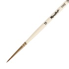 Кисть Колонок круглая укороченная Roubloff серия 1112 № 1,5, ручка длинная пропитана лаком 9156019