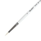 Кисть Синтетика круглая, Roubloff серия 1В12 № 4, ручка длинная белая, белая обойма - Фото 2