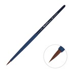 Кисть для акварели, синтетика коричневая, круглая, Roubloff Aqua blue round №3, ручка короткая синяя, покрытие обоймы soft-touch - фото 301709731