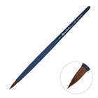 Кисть для акварели, синтетика коричневая, круглая, Roubloff Aqua blue round №5, ручка короткая синяя, покрытие обоймы soft-touch - фото 3049597