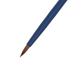 Кисть для акварели, синтетика коричневая, круглая, Roubloff Aqua blue round №5, ручка короткая синяя, покрытие обоймы soft-touch - фото 24337972 Кисть для акварели, синтетика коричневая, круглая, Roubloff Aqua blue round №5, ручка короткая синяя, покрытие обоймы soft-touch - фото 24337972