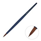 Кисть для акварели, синтетика коричневая, круглая, Roubloff Aqua blue round №3, ручка короткая синяя, покрытие обоймы soft-touch - фото 3049602