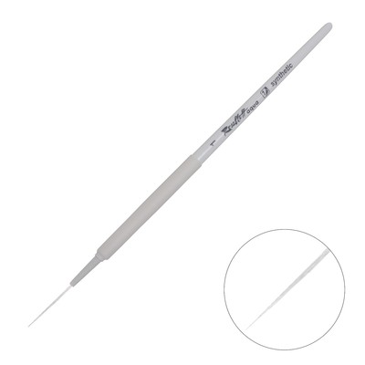 Кисть Лайнер Roubloff из белоснежной синтетики серия White liner № 1, ручка короткая белая, покрытие обоймы soft-touch