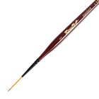 Кисть Лайнер Синтетика Roubloff Хобби s10ARB №1, длинный ворс, короткая ручка покрыта лаком, красный - фото 9965064