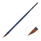 Кисть Даггер Roubloff Синтетика коричневая серия Blue dagger № 8, ручка удлиненная синяя, покрытие обоймы soft-touch - фото 318970156