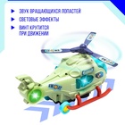 Вертолет «Джими», свет и звук, работает от батареек, цвет МИКС - фото 3877852