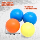 Динозавр «Рекс», стреляет шарами, работает от батареек, свет и звук, цвет коричневый - Фото 3