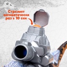 Динозавр «Рекс», стреляет шарами, работает от батареек, свет и звук, цвет коричневый - Фото 5