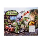 Динозавр «Рекс», стреляет шарами, работает от батареек, свет и звук, цвет коричневый - фото 3877874