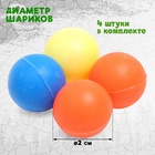 Динозавр «Рекс», стреляет шарами, работает от батареек, свет и звук, цвет зелёный - Фото 3