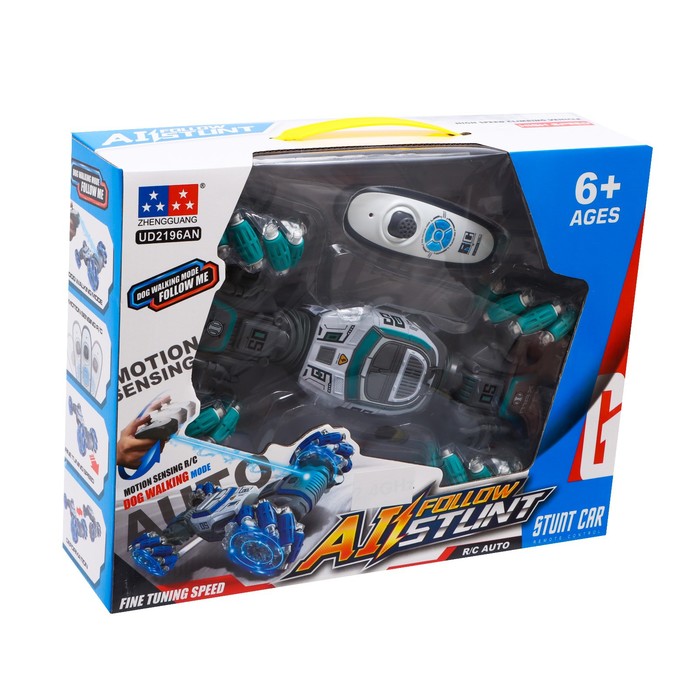 Машинка - перевертыш HYPER, управление жестами гиропульт, работает от аккумулятора, цвет зелёный 55489