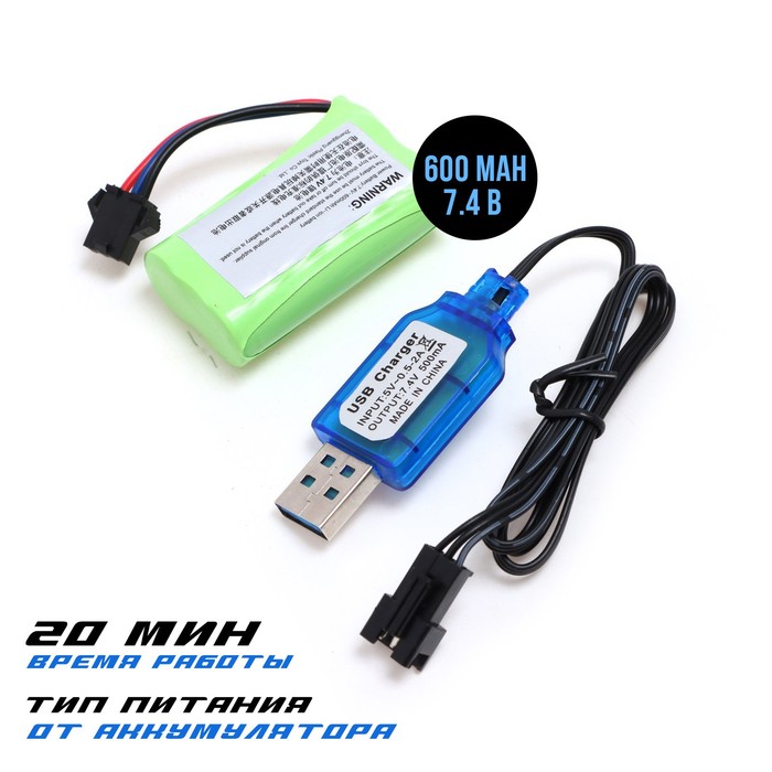 Машинка - перевертыш HYPER, управление жестами гиропульт, работает от аккумулятора, цвет синий 55490