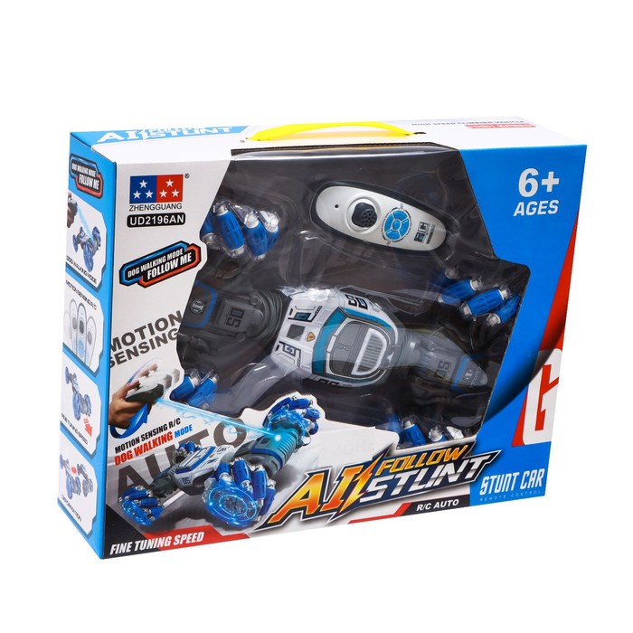 Машинка - перевертыш HYPER, управление жестами гиропульт, работает от аккумулятора, цвет синий 55490