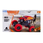 Джип радиоуправляемый DINO, 1:20, работает от аккумулятора, цвет зелёный - фото 25574012