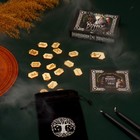 Руны гадальные «Славянские», 18 рун, бархатный мешочек (12×18 см), 16+ - Фото 3