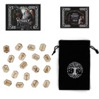 Руны гадальные «Славянские», 18 рун, бархатный мешочек (12×18 см), 16+ - Фото 4