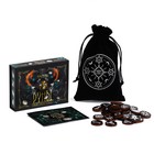 Руны гадальные «Ведьмины», 28 рун, бархатный мешочек (12×18 см), 16+ - Фото 2