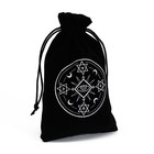 Руны гадальные «Ведьмины», 28 рун, бархатный мешочек (12×18 см), 16+ - Фото 7