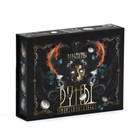 Руны гадальные «Ведьмины», 28 рун, бархатный мешочек (12×18 см), 16+ - Фото 8