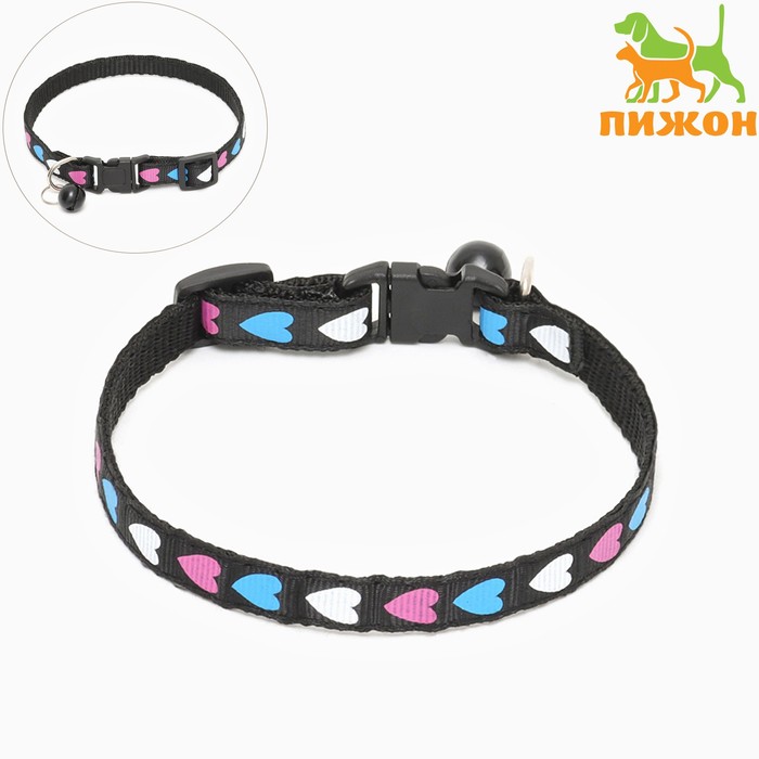 Ошейник двухслойный с фастексом «Сердечки» 30×1 см, чёрный - Фото 1