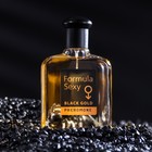 Туалетная вода мужская с феромонами Formula Sexy Black Gold, 100 мл (по мотивам 1 Million (P.Rabanne) - Фото 2