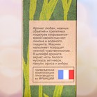 Туалетная вода женская Vegan Love Studio Green Valley, 100 мл (по мотивам Chance eau Fraiche (Chanel) - Фото 3